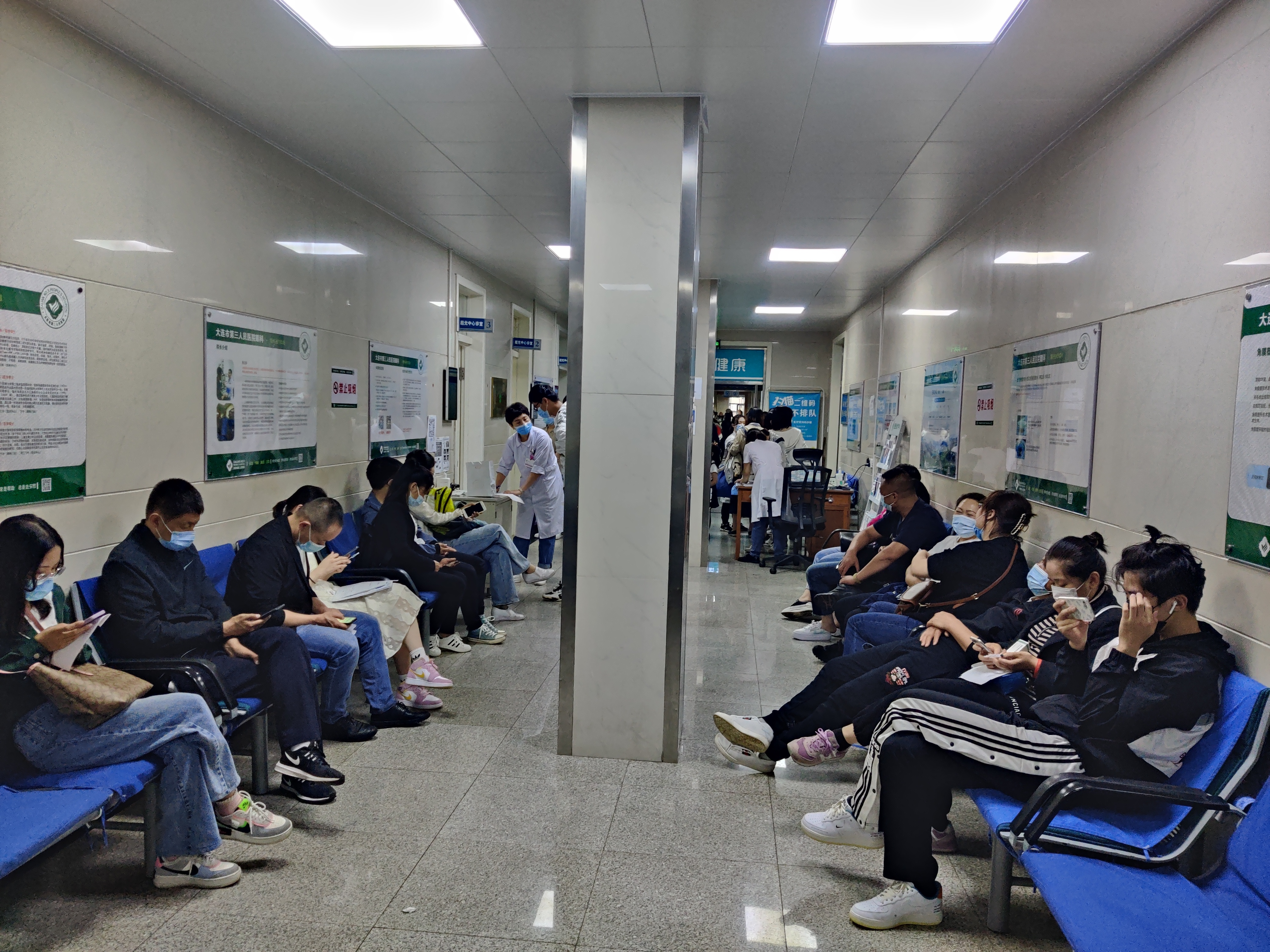 大连市第三人民医院