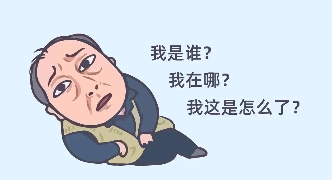 大连市第三人民医院