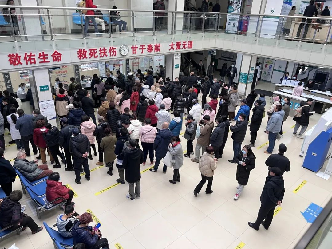 大连市第三人民医院