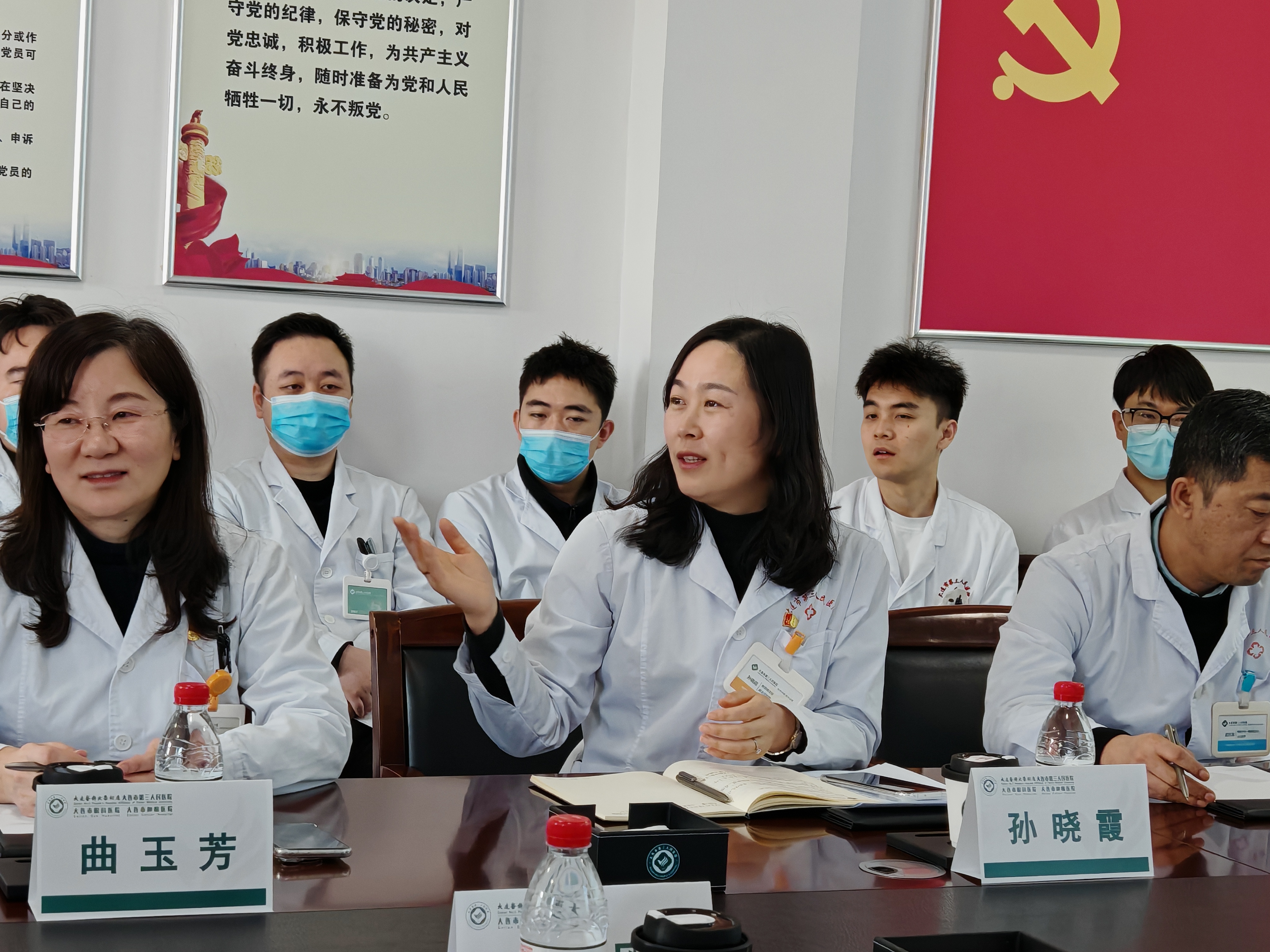 大连市中医院代挂提高就医效率的简单介绍